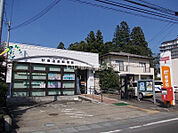 【郵便局】秋保温泉郵便局まで463ｍ