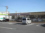【コンビニエンスストア】セブンイレブン吉良町富好新田店まで490ｍ