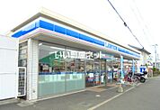 【コンビニエンスストア】ローソン 小田原成田南店まで124ｍ