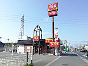 【和風料理】すき家211号八幡西店まで534ｍ
