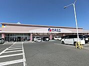 【スーパー】カネスエ大野店まで3292ｍ