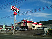 【酒屋】やまや　愛子店まで872ｍ