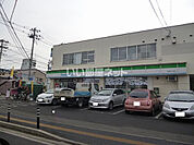 【コンビニエンスストア】ファミリーマート　仙台宮町四丁目店まで219ｍ