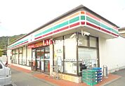 【コンビニエンスストア】セブンイレブン 小田原国府津北店まで321ｍ