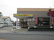 【ファミリーレストラン】ジョイフル　直方神正店まで2000ｍ
