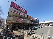【スーパー】マックスバリュ エクスプレス 姪浜駅前店まで339ｍ