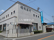 【銀行】福岡銀行　小竹支店まで5190ｍ