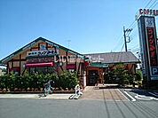【喫茶店・カフェ】コメダ珈琲店 小山店まで226ｍ