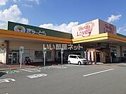 【スーパー】ぎゅーとらラブリー久居店まで760ｍ