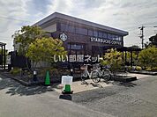 【喫茶店・カフェ】スターバックスコーヒー久居インターガーデン店まで763ｍ