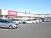 【スーパー】株式会社カスミライフガーデン茂原店まで1744ｍ