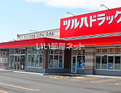 【ドラッグストア】ツルハドラッグ苫小牧弥生店まで239ｍ