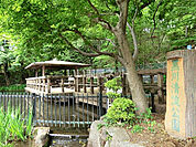 【公園】黒川清流公園まで1096ｍ