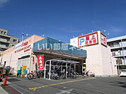 【スーパー】トップワン食品館本郷店まで1108ｍ