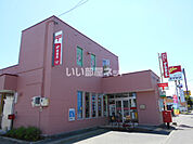 【郵便局】苫小牧桜木郵便局まで922ｍ
