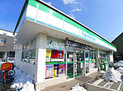 【その他】ファミリーマートまで3193ｍ