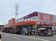 【スーパー】The Big(ザ・ビッグ) 奥田南店まで655ｍ