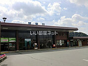 【駅】ＪＲ山口線 山口駅 まで1779ｍ