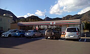 【コンビニエンスストア】セブンイレブン 山口県庁前店まで1545ｍ