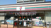 【コンビニエンスストア】セブンイレブン 山口吉敷下東店まで267ｍ