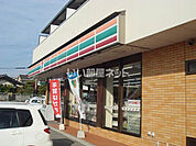 【コンビニエンスストア】セブンイレブン 山口小郡御幸町店まで1334ｍ