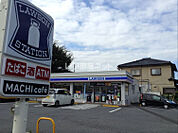 【コンビニエンスストア】ローソンつくば二の宮店まで164ｍ