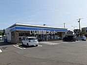 【コンビニエンスストア】ローソン苫小牧沼ノ端北栄店まで347ｍ