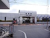 【駅】ＪＲ 庭瀬まで824ｍ