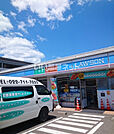 【コンビニエンスストア】ローソン河原町店まで646ｍ