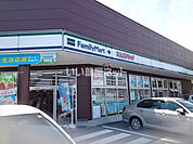 【コンビニエンスストア】ファミリーマート エムズドラッグ学園大和店まで309ｍ