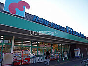【スーパー】万代 学園前店まで1177ｍ