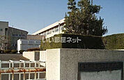 【高校】茨城県立日立北高等学校まで787ｍ