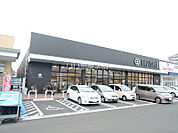 【デパート】Vie FUJISAKI　六丁の目店まで894ｍ