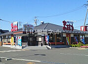 【ファミリーレストラン】まるまつ新田東店まで833ｍ