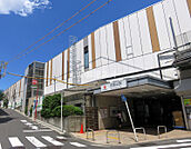 【駅】大倉山駅まで1525ｍ