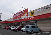 【ドラッグストア】ツルハドラッグ　仙台新田店まで330ｍ
