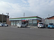 【コンビニエンスストア】ファミリーマート碧南東山町店まで194ｍ