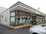 【コンビニエンスストア】セブンイレブン半田東洋町店まで925ｍ