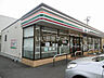周辺：【コンビニエンスストア】セブンイレブン半田東洋町店まで190ｍ