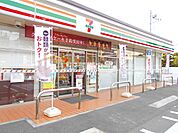 【コンビニエンスストア】セブンイレブン 奈良学園大和町2丁目まで920ｍ