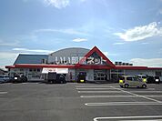 【スーパー】ＨＡＮＡＫＯ岡田店まで4673ｍ