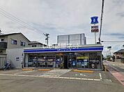 【コンビニエンスストア】ローソン合志菊南店まで811ｍ