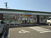 【コンビニエンスストア】ファミリーマート犬山塔野地北店まで801ｍ