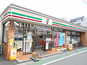 【コンビニエンスストア】セブンイレブン 練馬北町8丁目店まで400ｍ