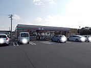 【コンビニエンスストア】セブンイレブン 栗東綣店まで742ｍ