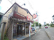 【弁当】ほっともっと　山田上ノ台店まで1886ｍ