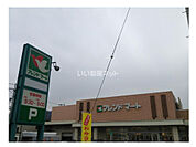 【スーパー】フレンドマート 大津西の庄店まで1067ｍ