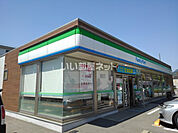 【コンビニエンスストア】ファミリーマート 海田南本町店まで301ｍ