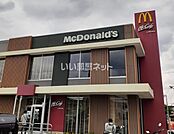 【ファーストフード】マクドナルド 練馬田柄店まで586ｍ