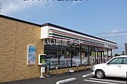 【コンビニエンスストア】セブンイレブン 西真岡店まで816ｍ